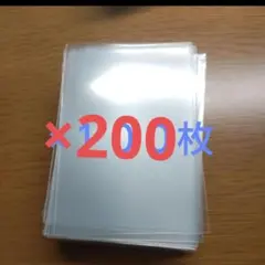 トレーニングカード