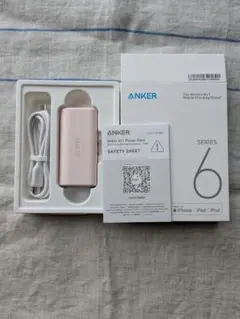 Anker Series 6 モバイルバッテリー未使用（Lightning）