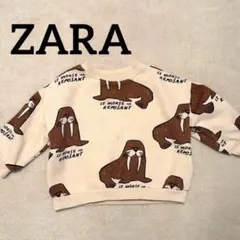 美品✨ZARA 裏起毛　セイウチ柄 動物柄トレーナー　86cm