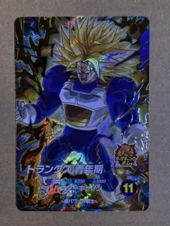 ドラゴンボールスーパーダイバーズ SDV5-016
