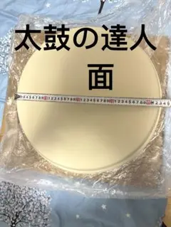 太鼓の達人 純正面 あるふぁ！ 太鼓 自作装飾パーツ namco 太鼓の達人 旧筐体 装飾