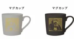 Item thumbnail for item 9c9e2d38-48e8-4148-8980-5c494c07f7c6