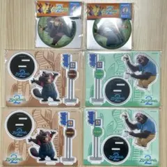 Happyくじ Zootopia2 nibbles flash