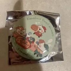 Item thumbnail for item e2de20ca-4727-44ea-bfd9-f291baa460fc