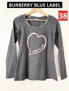 ❤️新品未使用❤️BURBERRY BLUE LABELウールカットソー38グレー