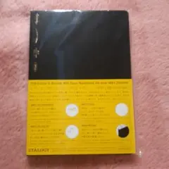 編輯者 365 天筆記 A5 方格