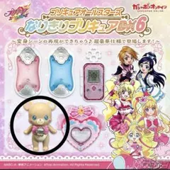 Item thumbnail for item 8342df88-0ddd-4216-b344-5be2d1a88189