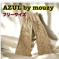 【タイムセール】AZUL by mouzyイージーパンツ カジュアル ペイズリー