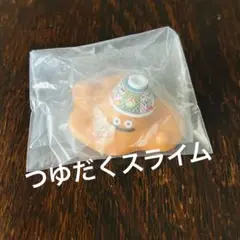 つゆだくスライム　ドラクエ　吉野家　コラボ　ドラゴンクエスト　ドラクエウォークのサムネイル