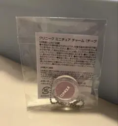 Item thumbnail for item 64179100-73bf-4d75-a68f-f27812e4e840