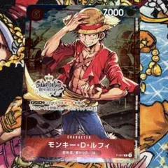 モンキー・D・ルフィ：チャンピオンシップセット2022 P P-001