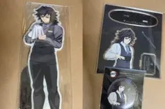 鬼滅の刃　モクテルバー　冨岡義勇　ビッグ両面アクリルスタンド 他　デザート　ロト