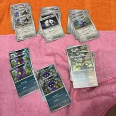 ポケモンカード まとめ売り アーボ アーボック ココドラのサムネイル