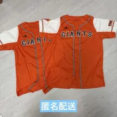 adidas Yomiuri Giants ユニフォーム オレンジ　2枚組