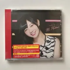 フェアリーズ/Mr.Platonic(伊藤萌々香ver.) CDシングル・帯付き