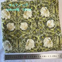 (195)V&A ウィリアムモリス　キルティング加工生地　ピンパーネル