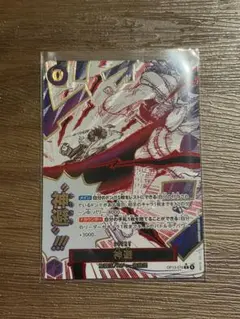 2025年最新】ワンピースカード 神避の人気アイテム - メルカリ