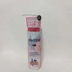 パンテーン洗い流さないトリートメント　ニューヨークの桜限定デザインのサムネイル