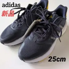 新品 adidasアディダス PLRPHASE IGスニーカー メンズ25cmのサムネイル