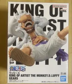 ワンピース KING OF ARTIST ルフィ フィギュア　内袋未開封