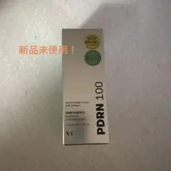 PDRN 100 エッセンス30ml 美容液