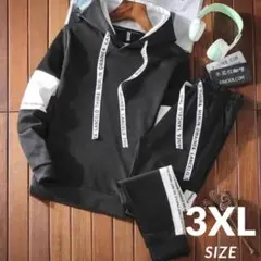 Item thumbnail for item e312ef69-fe9f-4567-9a7b-aeb25d9c3e72