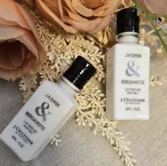 L'Occitane Jasmin & Bergamote ボディミルク