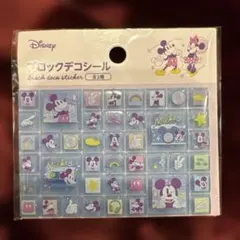 Disney ミッキー ブロックデコシール