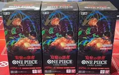 ワンピースカード 双璧の覇者 OP-06 未開封 テープ付き 3BOX