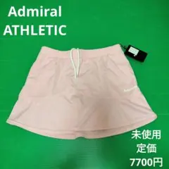 2025年最新】アドミラル テニスの人気アイテム - メルカリ