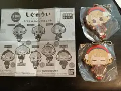 2025年最新】しぐれうい アクリルキーホルダーの人気アイテム