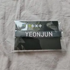 Item thumbnail for item dfd41e5a-7819-4519-94b5-7664561a2f8f