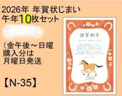 Item thumbnail for item 2af6c177-ba74-4335-8490-15db01bcd1bc