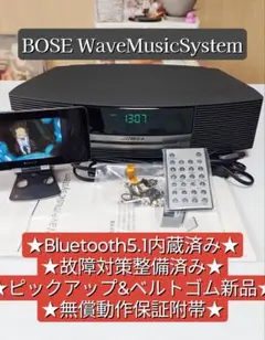 Item thumbnail for item 8a984a20-ec59-458e-bc3e-ae323f0cb044