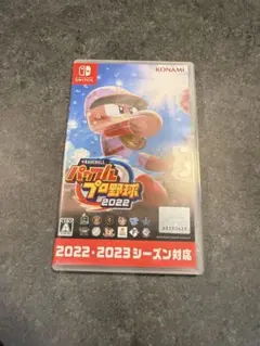 パワプロ2022 Nintendo Switch