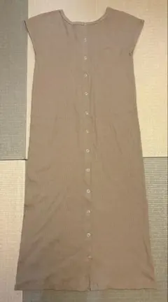 Item thumbnail for item 7dd9be39-c2ac-43b6-b5d7-bad8f2a740b1