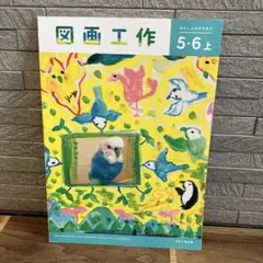 Item thumbnail for item 417eda02-9e9b-4f53-8c80-2ce82b8b5ff3