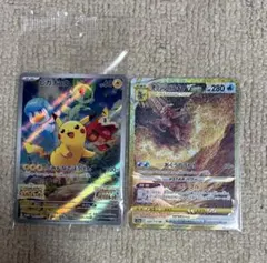 ピカチュウポケカAR UR二枚セット - メルカリ