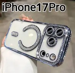 iPhone17Pro 用ケース　メタリック　ブルー　キラキラ　マグセーフ