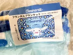 Item thumbnail for item 79db42df-a1c1-4f87-9569-6e72c36caa8e