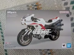 S.H.Figuarts サイクロン号(シン•仮面ライダー)