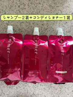sn_p08様 リクエスト 3点 まとめ商品