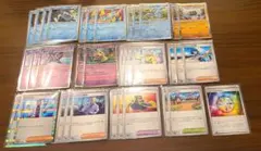 オーダイル デッキ パーツ ポケカ トレントハート きおくにもぐる