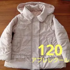 アプレレクール コート