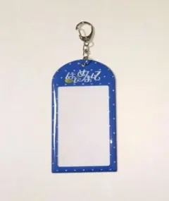 TWS はじめまして Weverse 特典 トレカケース