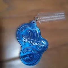 Van Gogh Alive アクリルスタンド 青