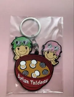 2025年最新】exit グッズの人気アイテム - メルカリ