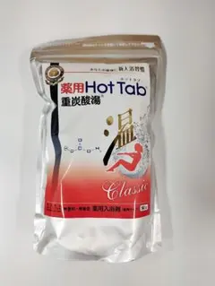 長湯 Hot Tab Classic 90錠入 - メルカリ