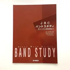 Item thumbnail for item e74f28a5-bb4c-4363-8f26-22bdd73ca161