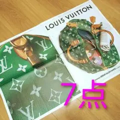 LOUIS VUITTON 　7点　日経新聞/朝日新聞 　4/6他のサムネイル